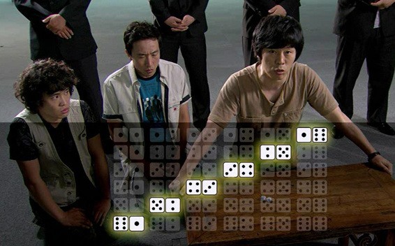 An Awful Lot Of Coincidences Fotoğrafı