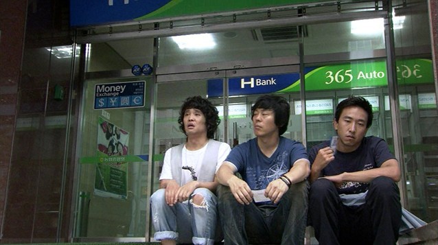 An Awful Lot Of Coincidences fotoğrafı