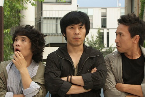 An Awful Lot Of Coincidences fotoğrafı