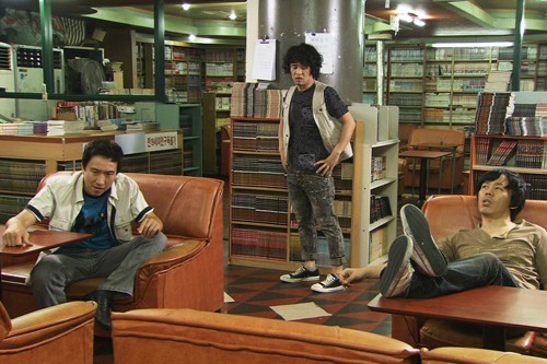 An Awful Lot Of Coincidences fotoğrafı