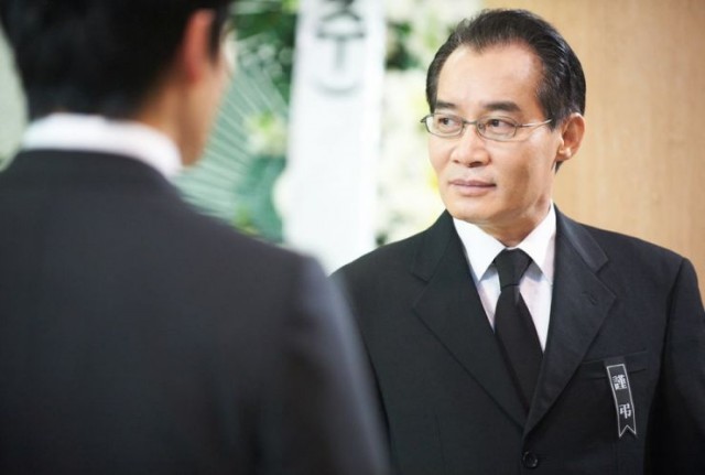 Royal Family Fotoğrafı