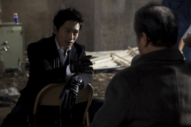 Royal Family fotoğrafı