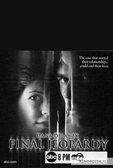 Final Jeopardy (2001) afişi