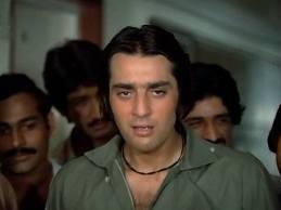 Mera Faisla fotoğrafı