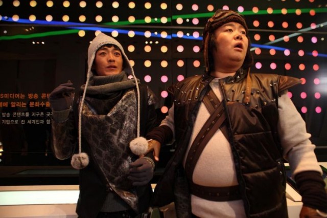 Seo-yoo-gi Ri-teon-jeu Fotoğrafı