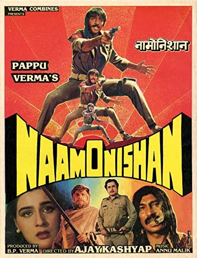 Naam O Nishan (1987) afişi