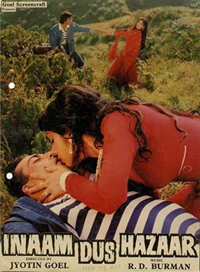 ınaam Dus Hazaar (1987) afişi