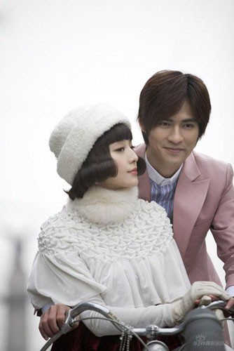 Jin Da Ban De Zui Hou Yi Ye fotoğrafı