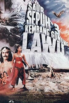 Saur Sepuh 3: Kembang Gunung Lawu (1990) afişi