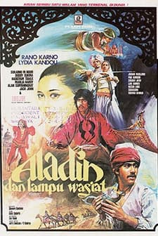 Aladin Dan Lampu Wasiat (1982) afişi