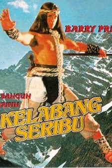 Kelabang Seribu (1987) afişi