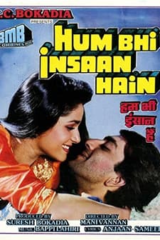 Hum Bhi ınsaan Hain (1989) afişi