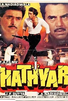Hathyar (1989) afişi