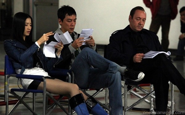 Ayrılmaz İkili fotoğrafı