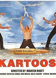 Kartoos (1999) afişi