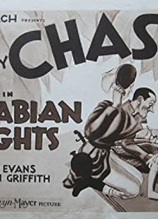 Arabian Tights (1933) afişi