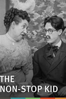 The Non-stop Kid (1918) afişi
