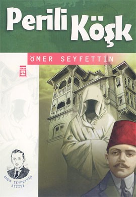 Perili Köşk (1990) afişi