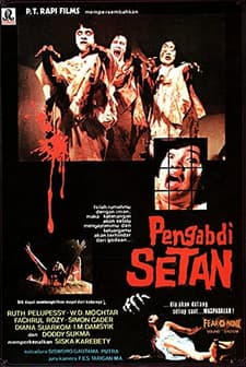 Satan's Slave (1982) afişi