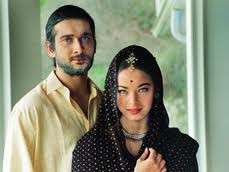 İki Dünya Arasında Fotoğrafı