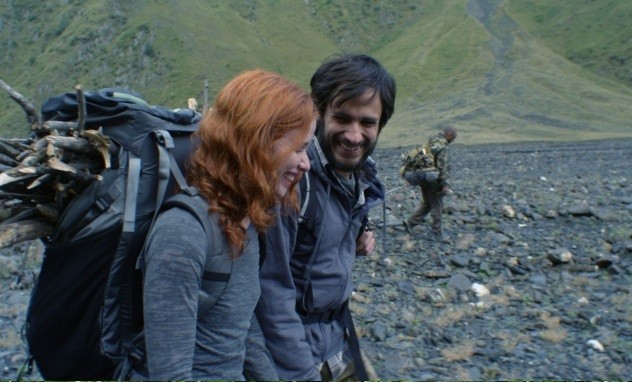 Yalnız Gezegen fotoğrafı