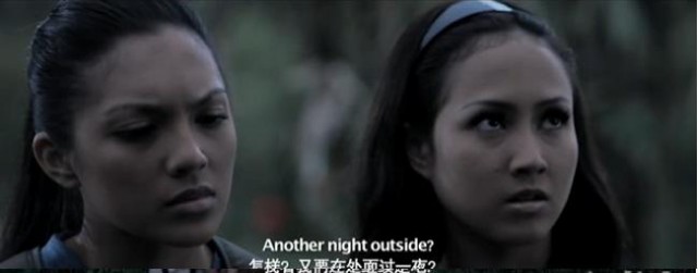 Dilarang Masuk fotoğrafı