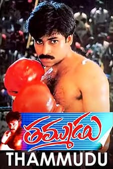 Thammudu (1999) afişi