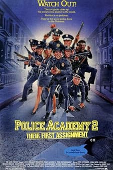 Polis Akademisi 2 (1985) afişi