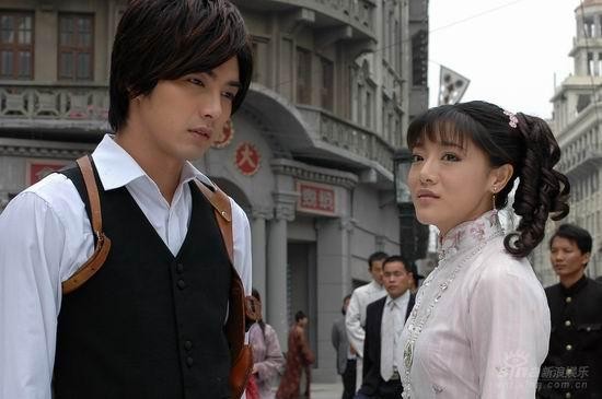 ınfernal Lover fotoğrafı