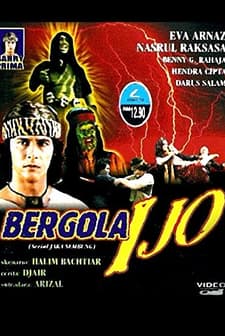 Bergola Ijo (1983) afişi