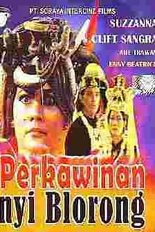 Perkawinan Nyi Blorong (1983) afişi