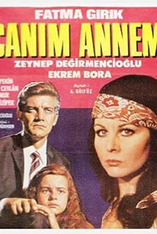 Ayşecik Canım Annem (1967) afişi
