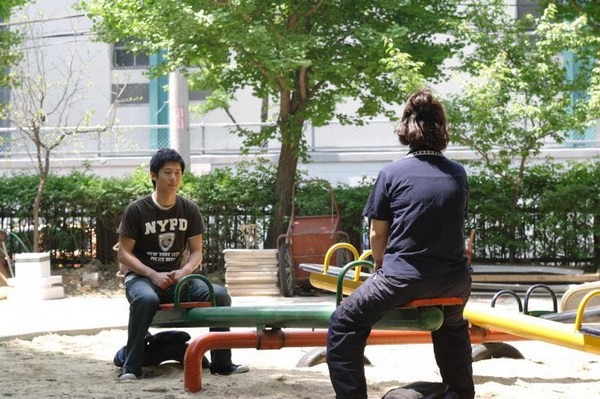 Our Happy Ending fotoğrafı