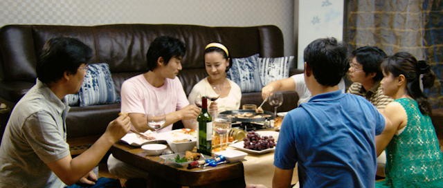 Family Mart Fotoğrafı