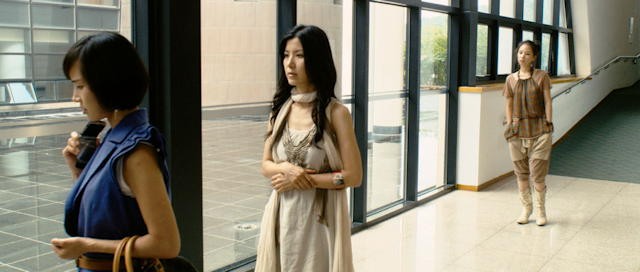 Family Mart Fotoğrafı