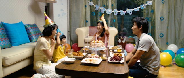 Family Mart fotoğrafı