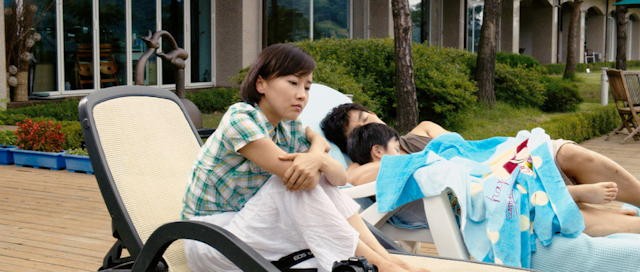 Family Mart fotoğrafı