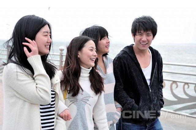 Bleak Night fotoğrafı