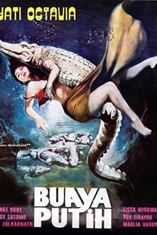 Buaya Putih (1982) afişi