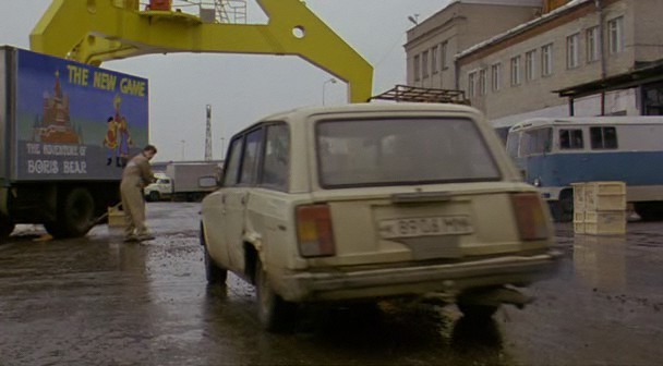 Polis Akademisi 7 fotoğrafı