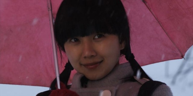 Trap / Deot fotoğrafı