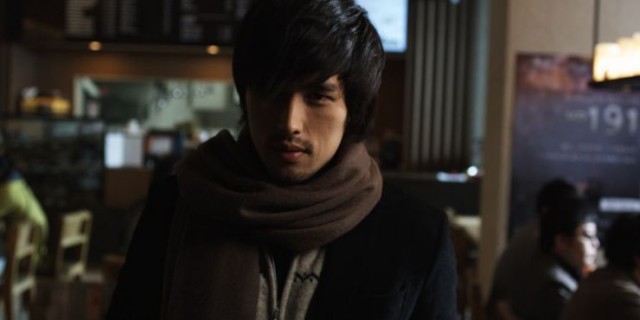 Trap / Deot fotoğrafı