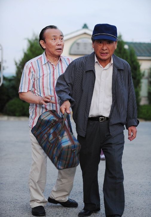 Father, Your Place Fotoğrafı