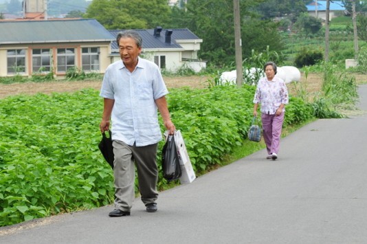 Father, Your Place fotoğrafı