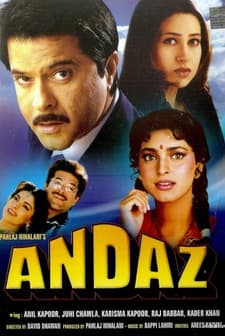 Andaz (1994) afişi