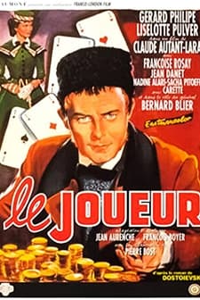 Le joueur (1958) afişi