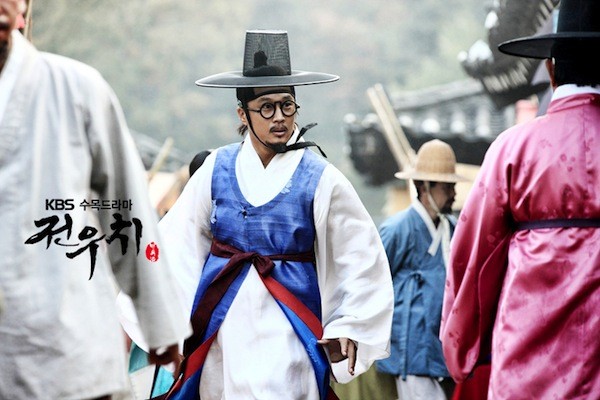 Jeon Woo Chi Fotoğrafı