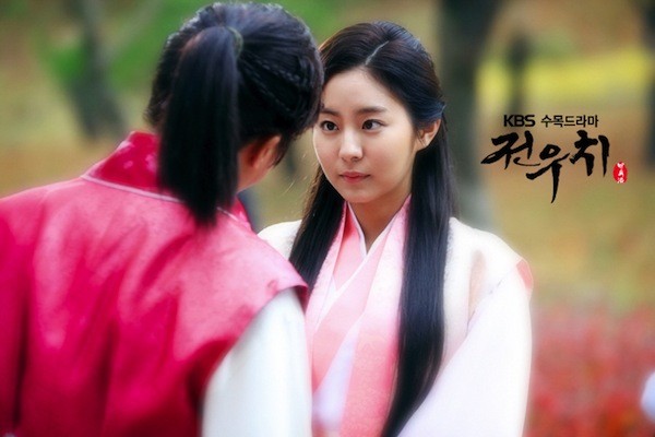 Jeon Woo Chi Fotoğrafı