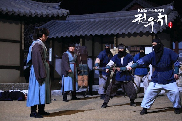 Jeon Woo Chi Fotoğrafı