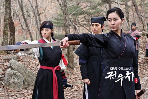 Jeon Woo Chi fotoğrafı